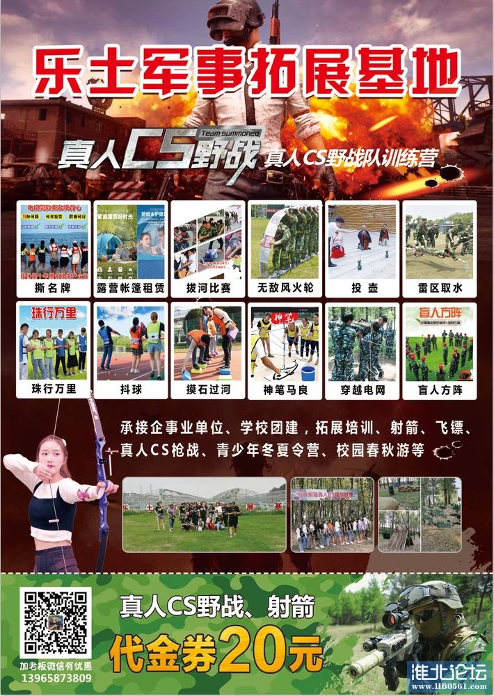 072134bgrc1yclxzfge10f.jpg