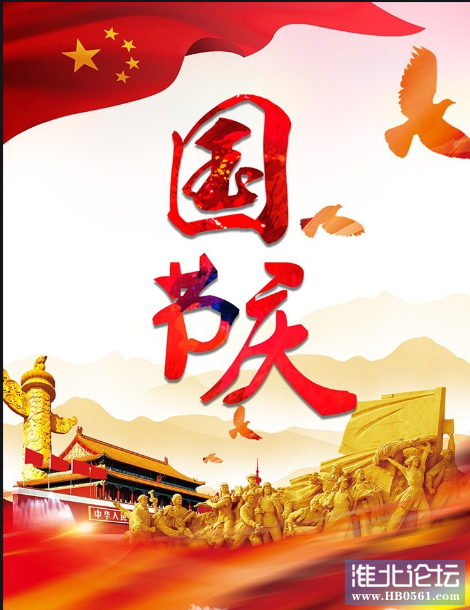 微信图片_20200924144633.png