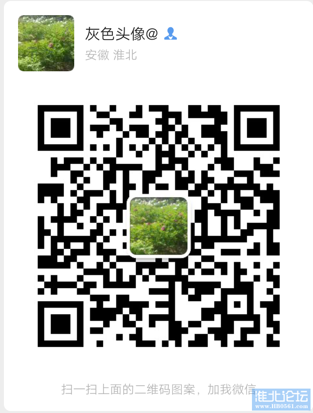 Screenshot_2020_0610_231830.png