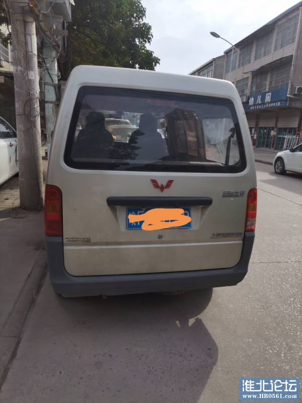 110250bg6488scccemn8pu.jpg