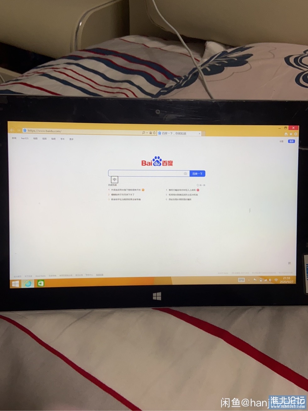 151216mqvvfxbcu9x3bqdc.jpg