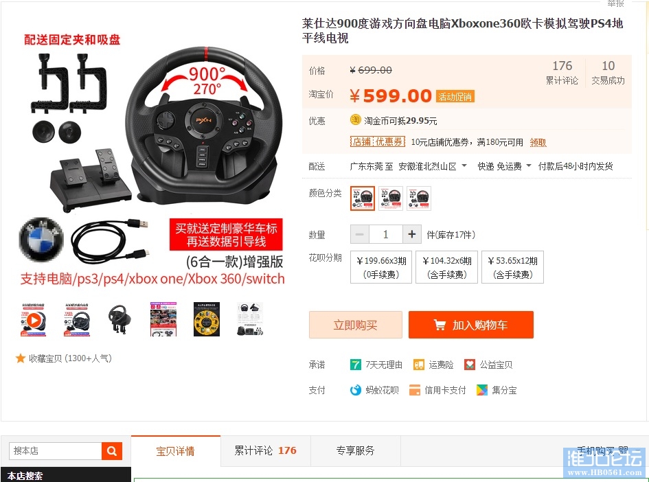 无标题.jpg