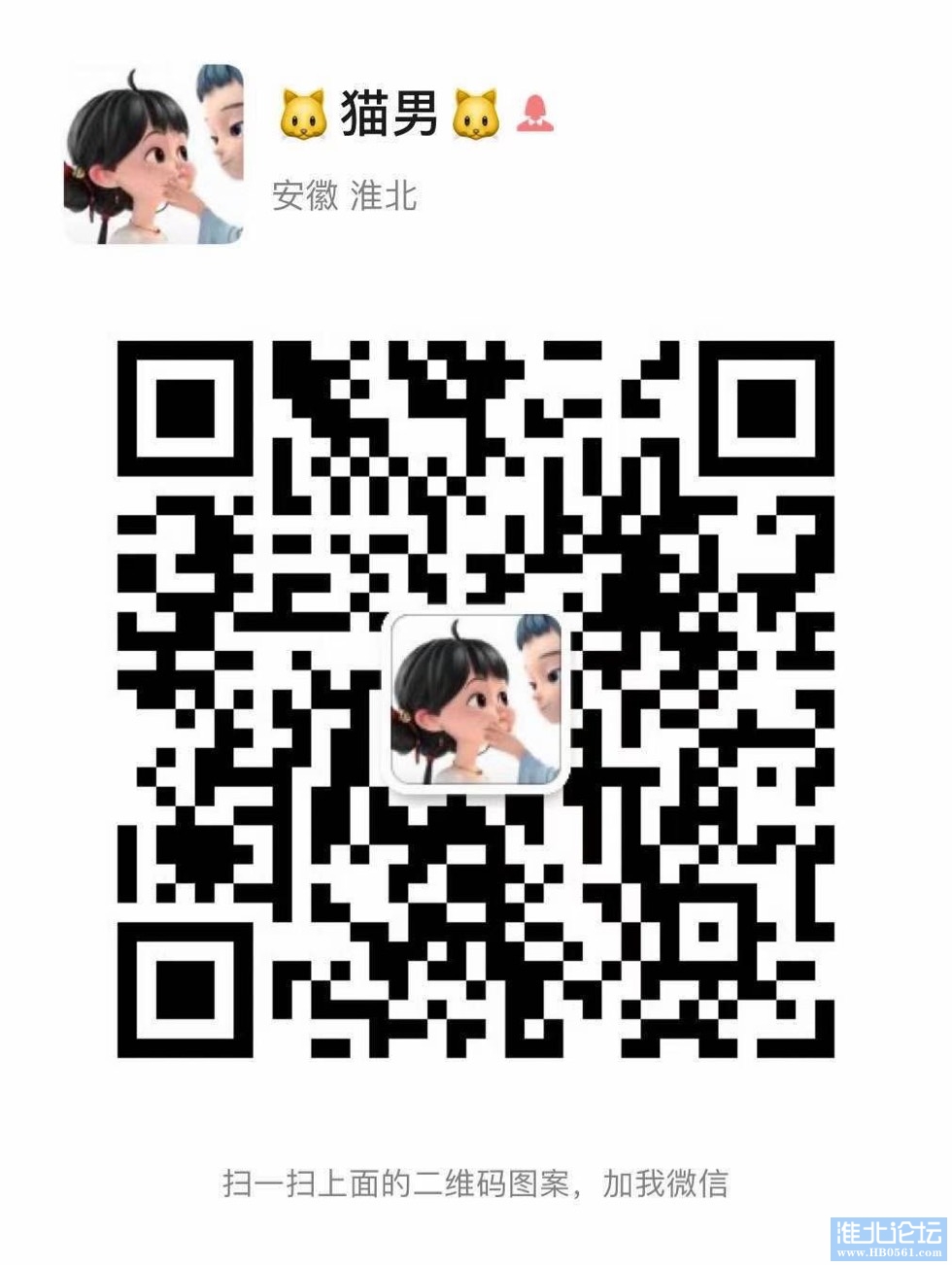 101839se1hbhl8elglmlvt.jpg