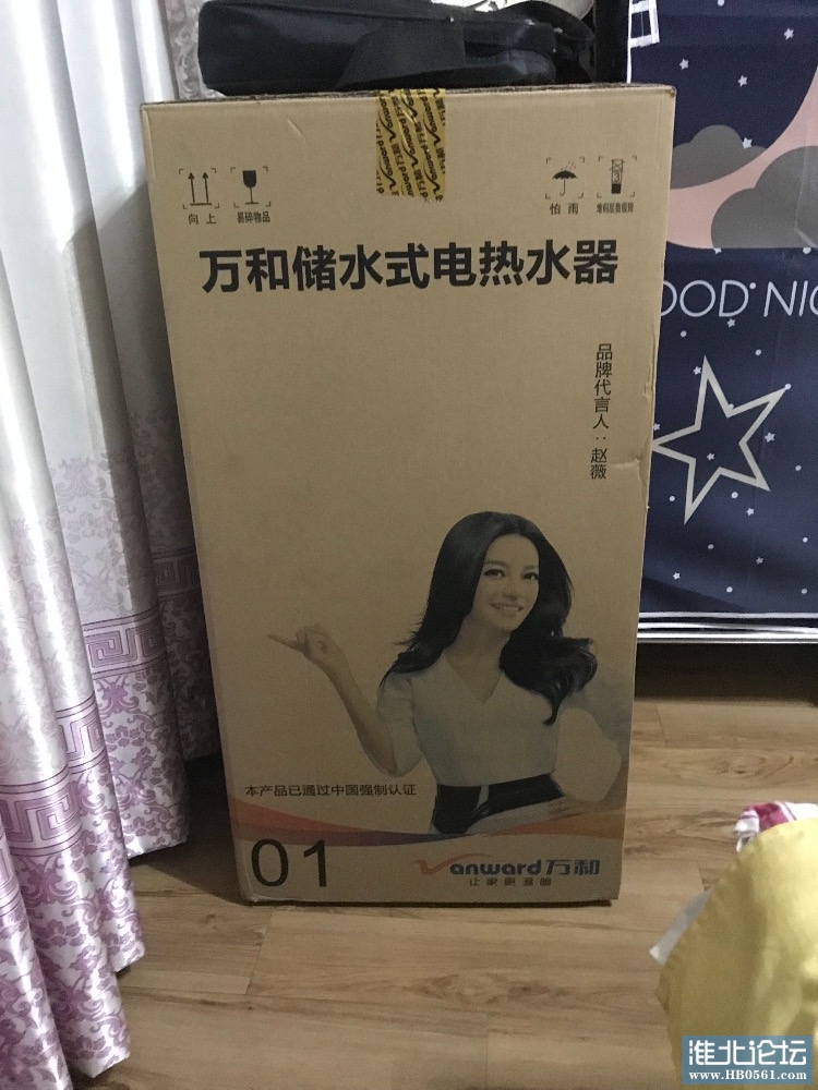 9EE3A48F-8E40-448A-9092-CC697ABA3247.jpeg