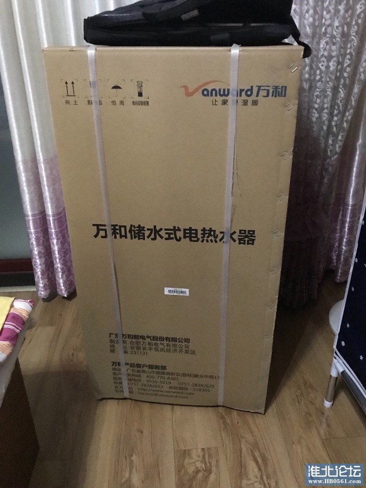 9EE3A48F-8E40-448A-9092-CC697ABA3247.jpeg