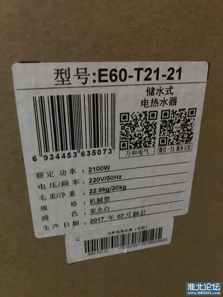 53384FA6-6BBC-48E3-B5D4-D6C2CE80375A.jpeg