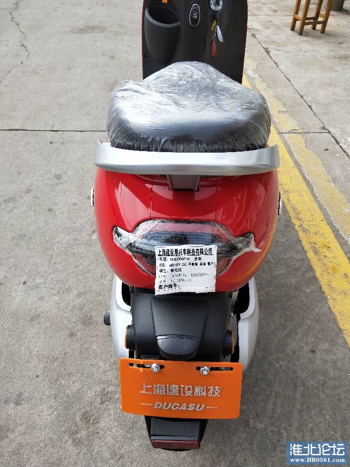 123752bpv6ua2v2uum9ctr.jpg