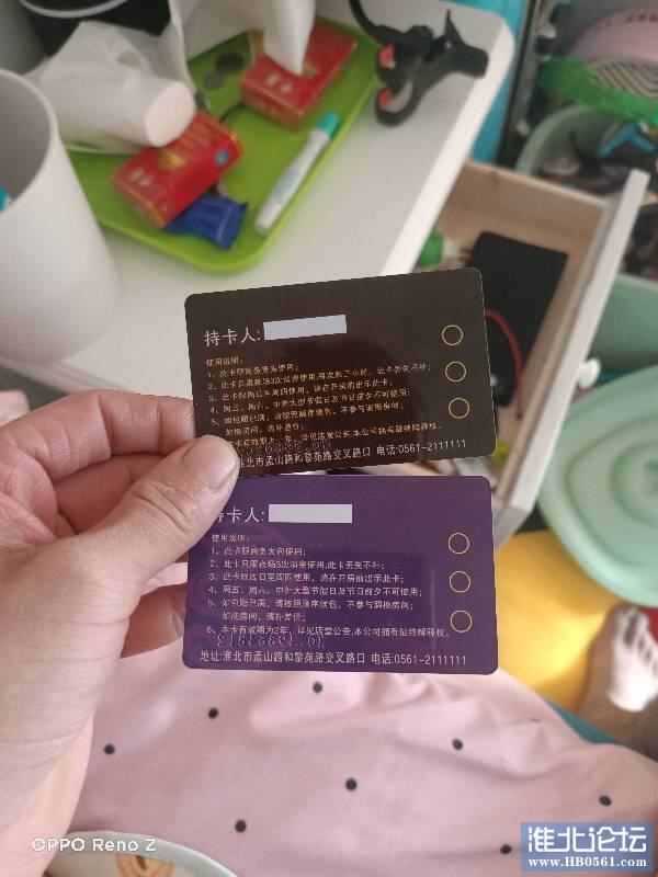 145124gic9nnvr2ad66vkw.jpg