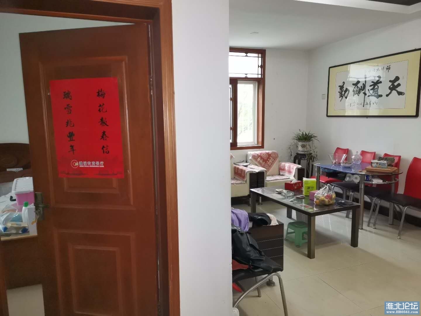 微信图片_202010081607279.jpg
