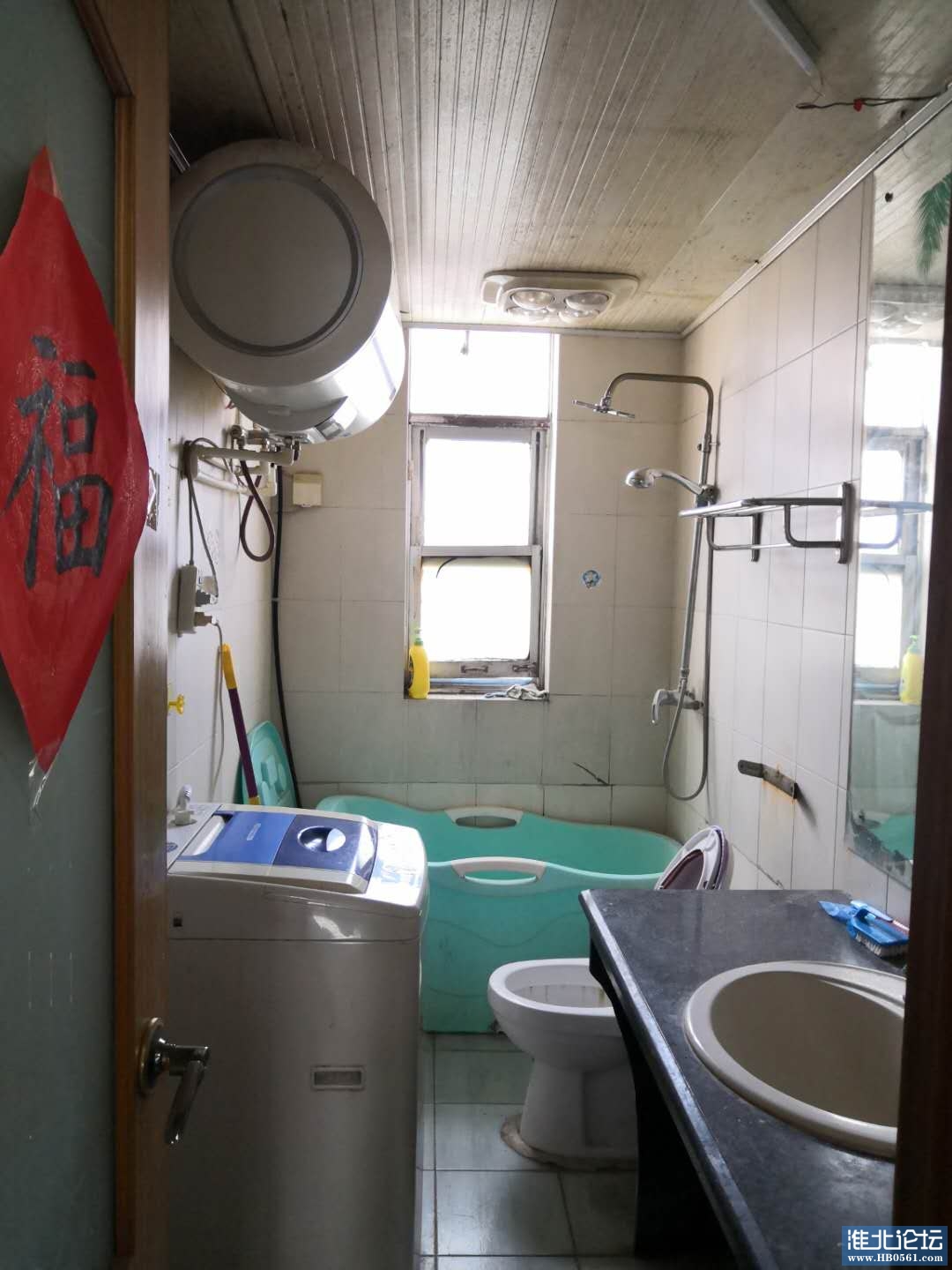 微信图片_202010091712005.jpg