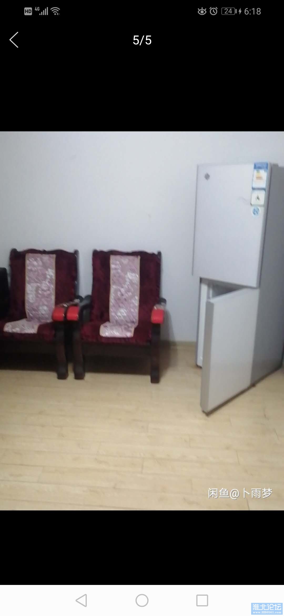 客厅