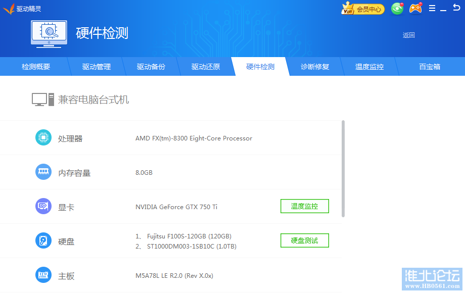 QQ图片20201008073310.png