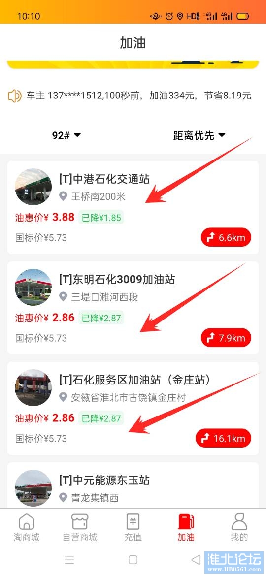 114703evv11sy26jv7c8v6.png