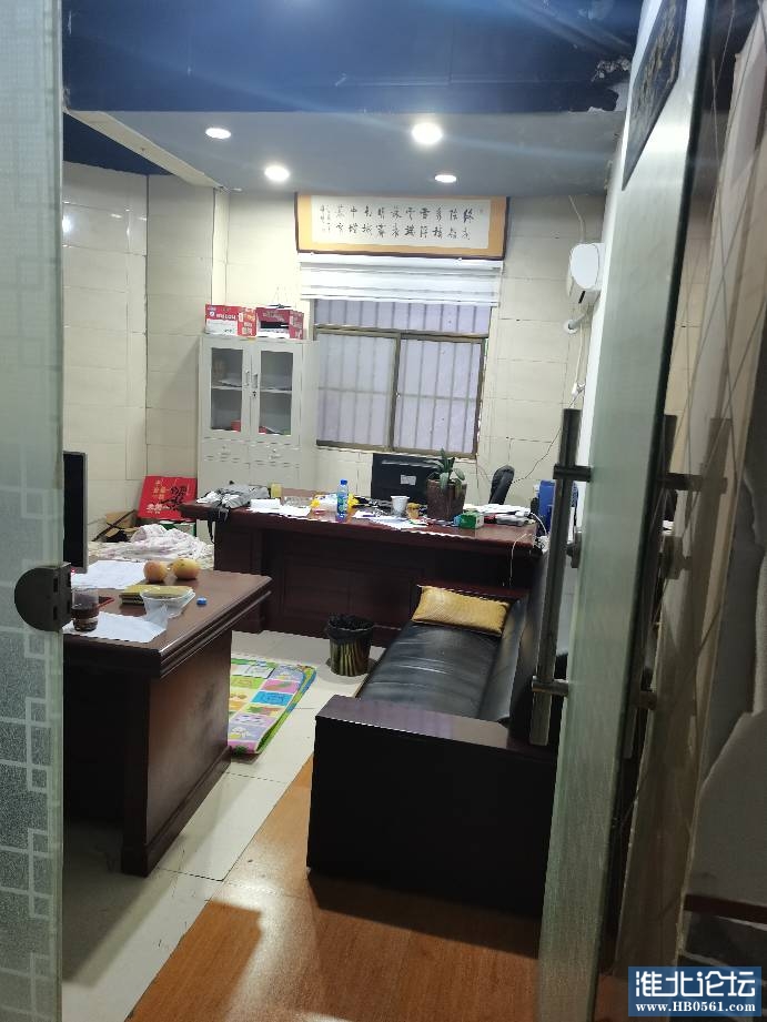 103015gpp3g85r55ew555g.jpg