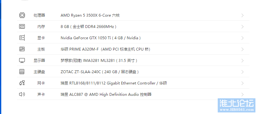 mmexport1602663062726.png
