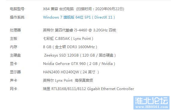 021109vaswbkfx3ffmse7o.jpg