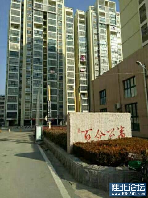 微信图片_20191106192059.jpg