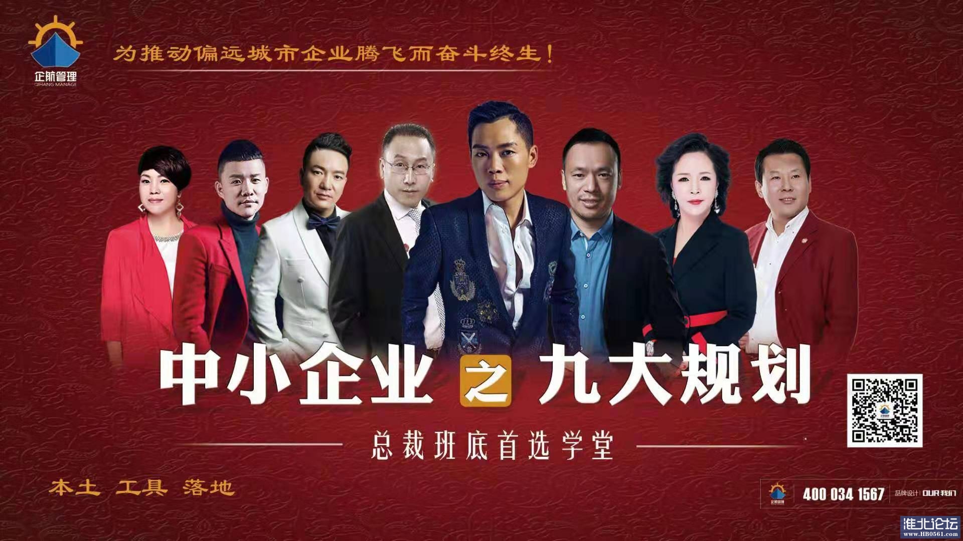 微信图片_20190228110753 - 副本.jpg