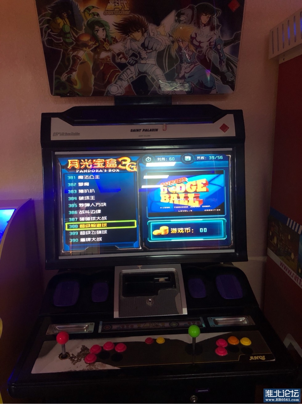 141907xqb4x434kxunnsoc.jpg