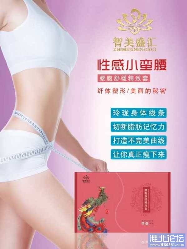 204951mn8rcrc1hnrccchc.jpg