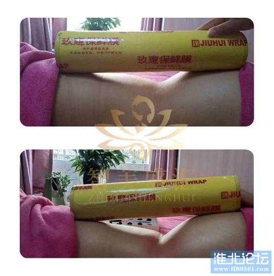 204951oem9upbum6mr77mb.jpg