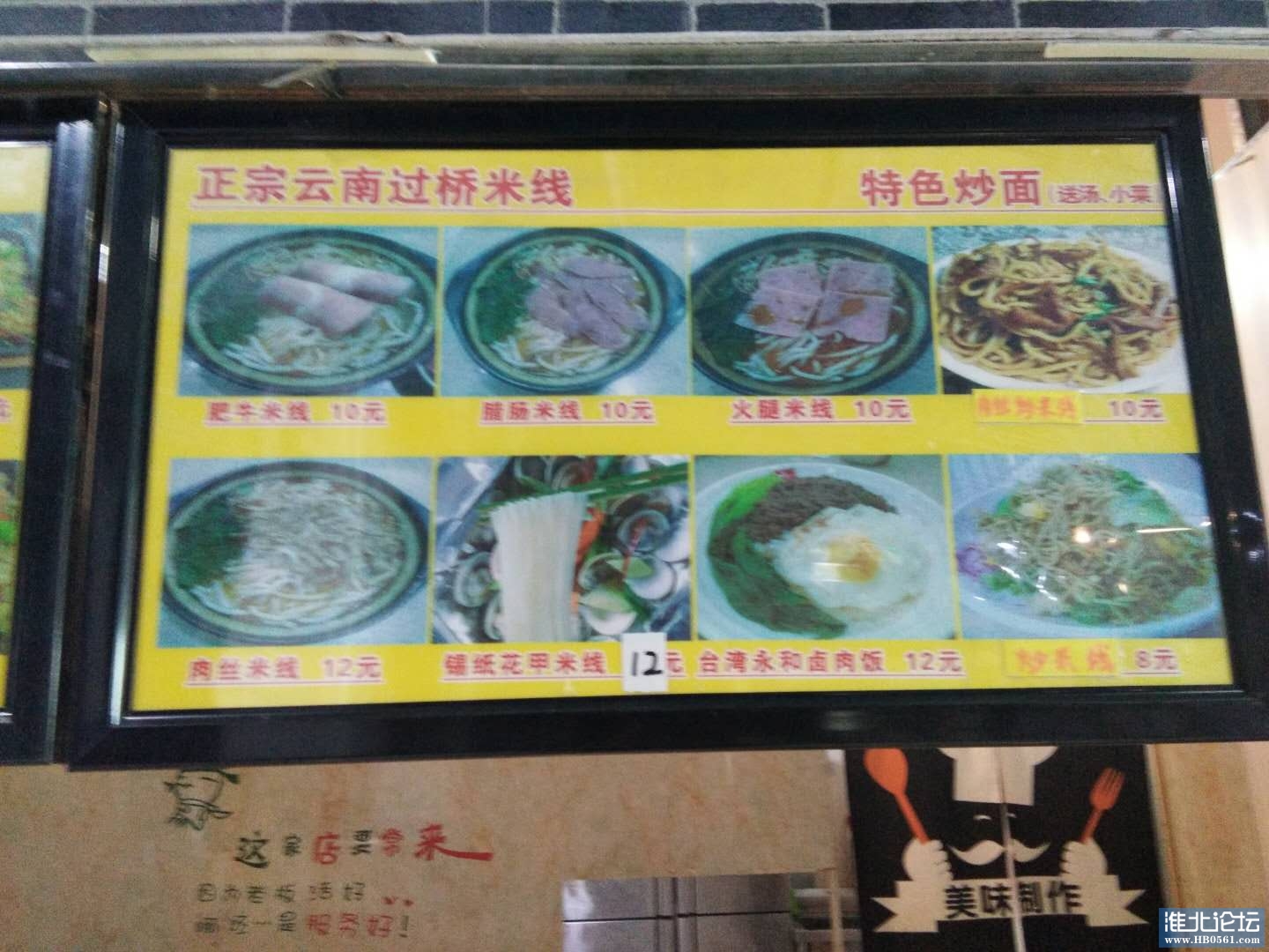 微信图片_20201021144342.jpg