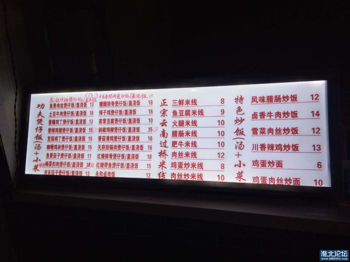 微信图片_20201021144400.jpg