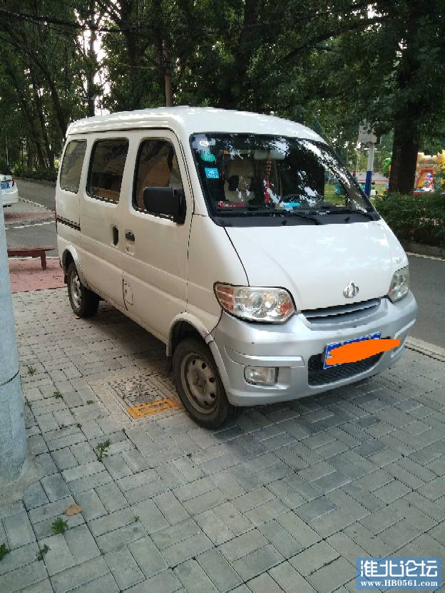 150616fibbzq73q24hinhe.jpg