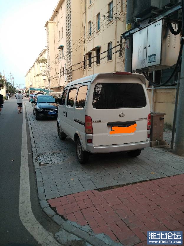 150618x7utupctc2ti36du.jpg
