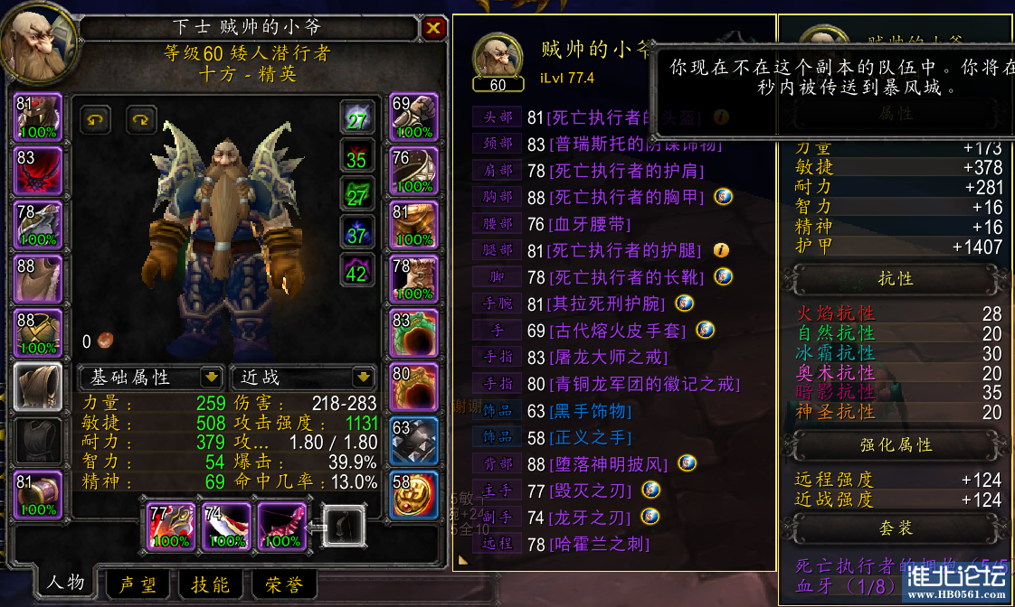 7dc25cd220aba25e961feade5a4972f.png