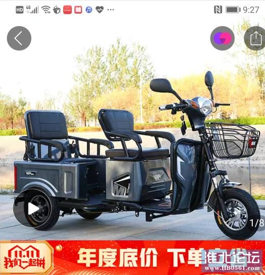 214844miv5ooab1ja1hyis.jpg