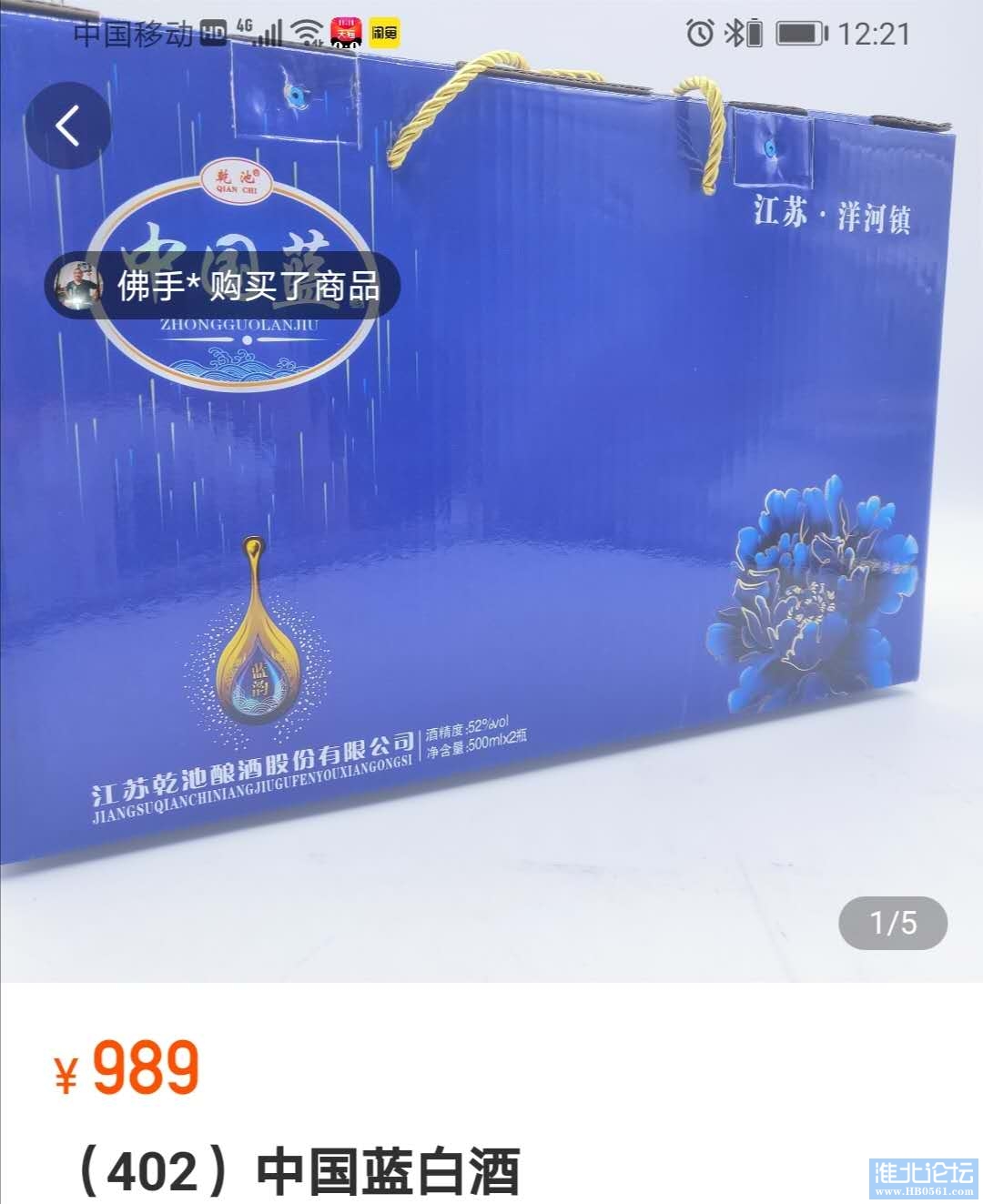 84d00e437cb7521fdc17f166c638485.jpg