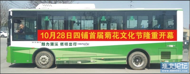 133223j2wwxs268zu8u3go.jpg