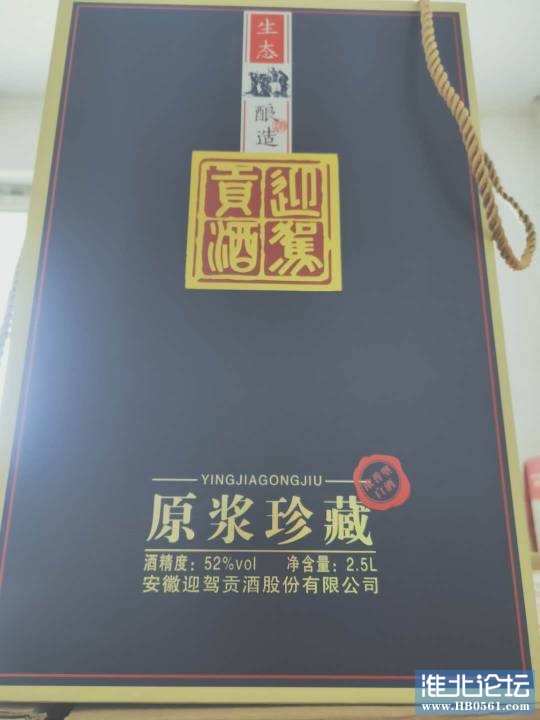 060305lbm8dn56sihswbzz.jpg