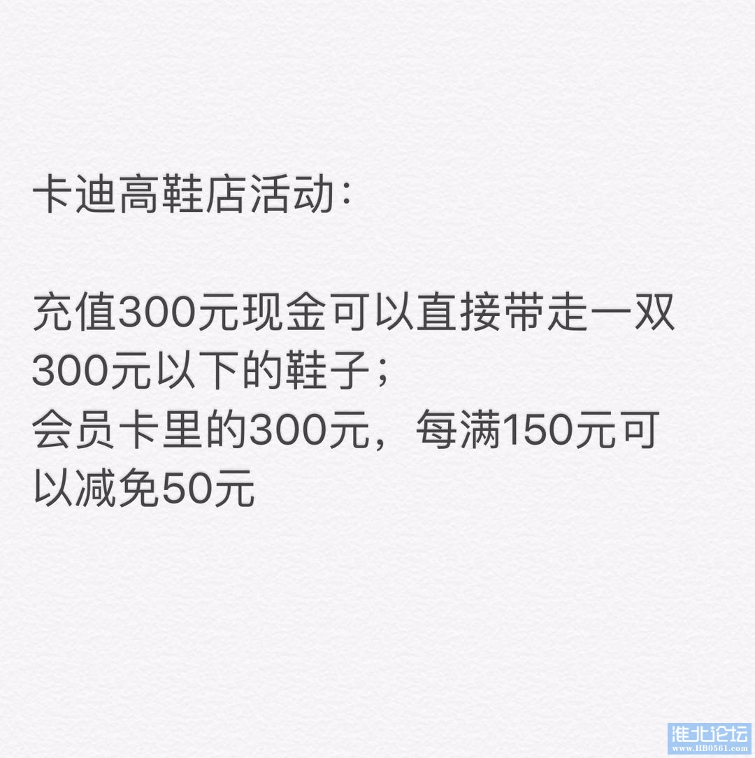 卡迪高 (1).jpg