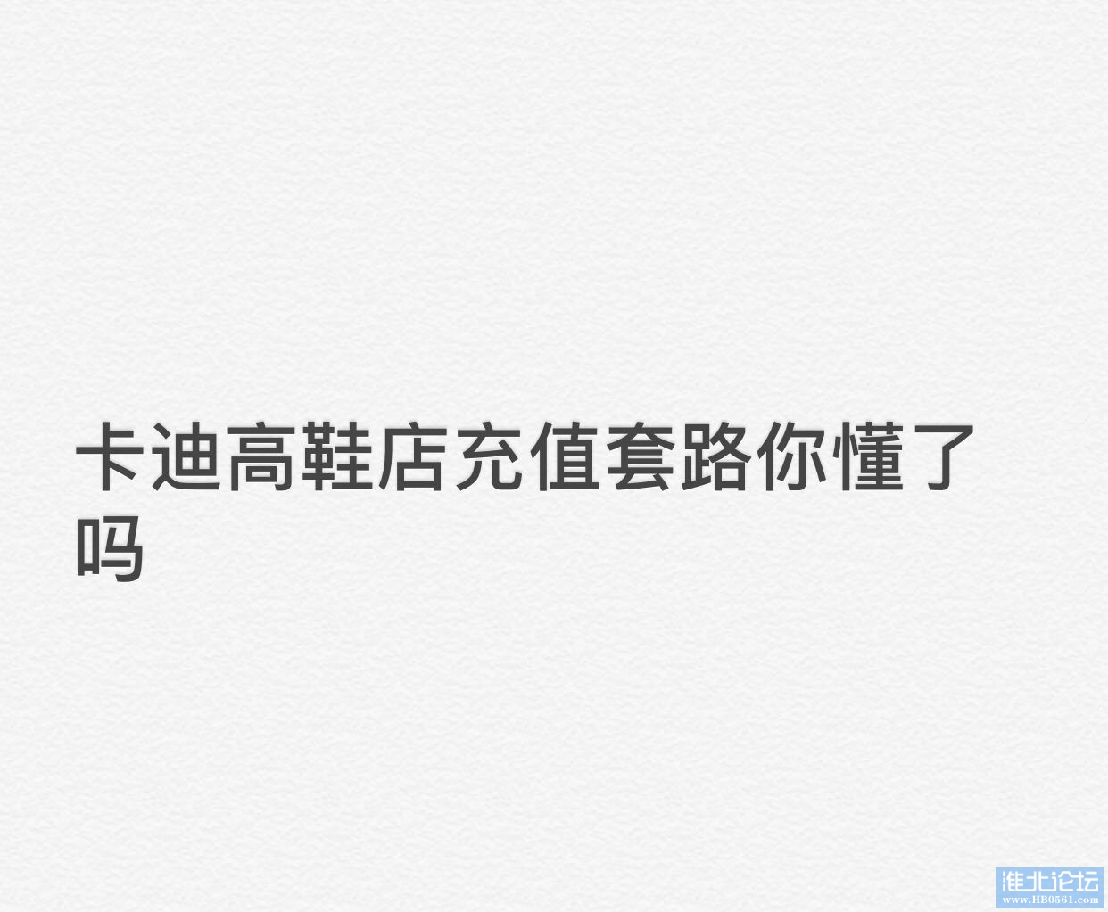 卡迪高 (4).jpg