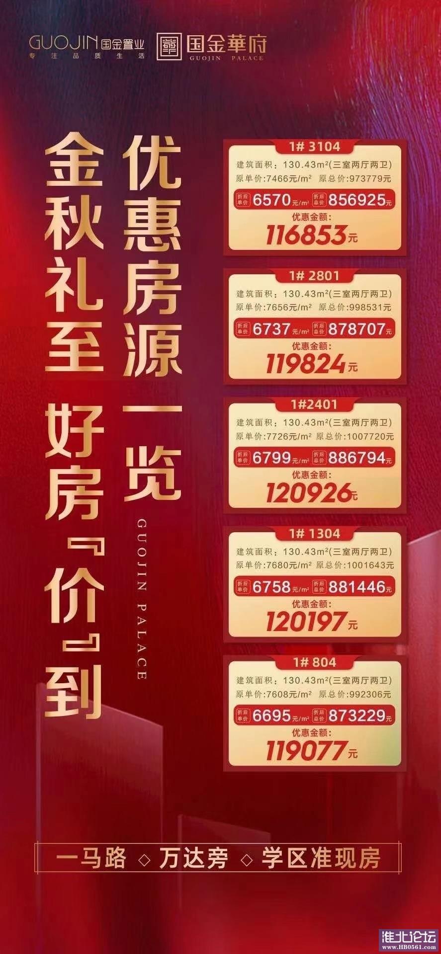 mmexport1603941151633.jpg