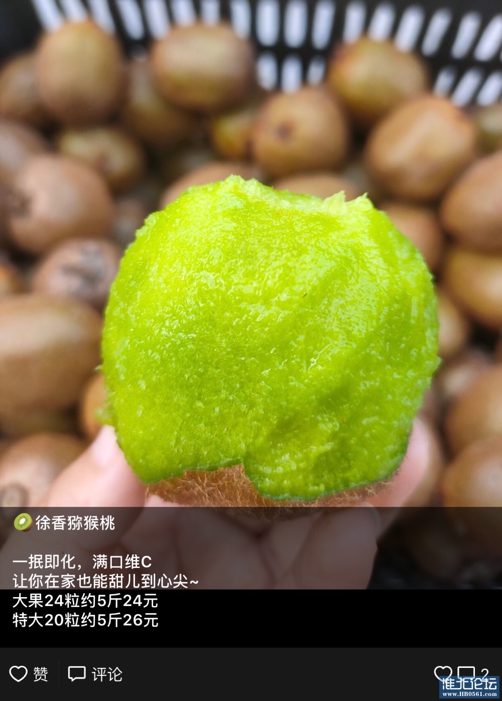 CB3BC128-8C1F-49D4-86FA-99495FEFBCAB.jpeg