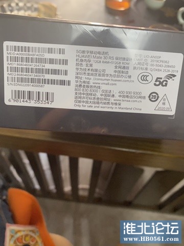 112643p9de7kcvcm7itqmv.jpg