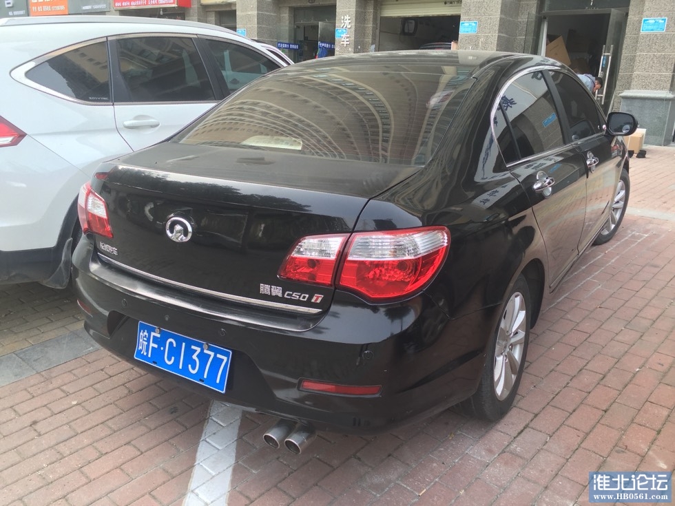 134908kha1gcqifgb9ibq4.jpg