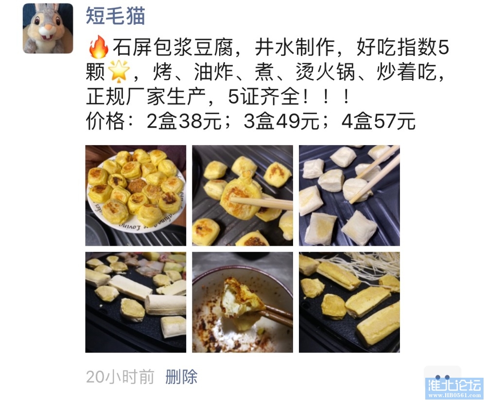 9FE515F2-493B-4009-85CA-6E5F48A8B3B6.jpeg