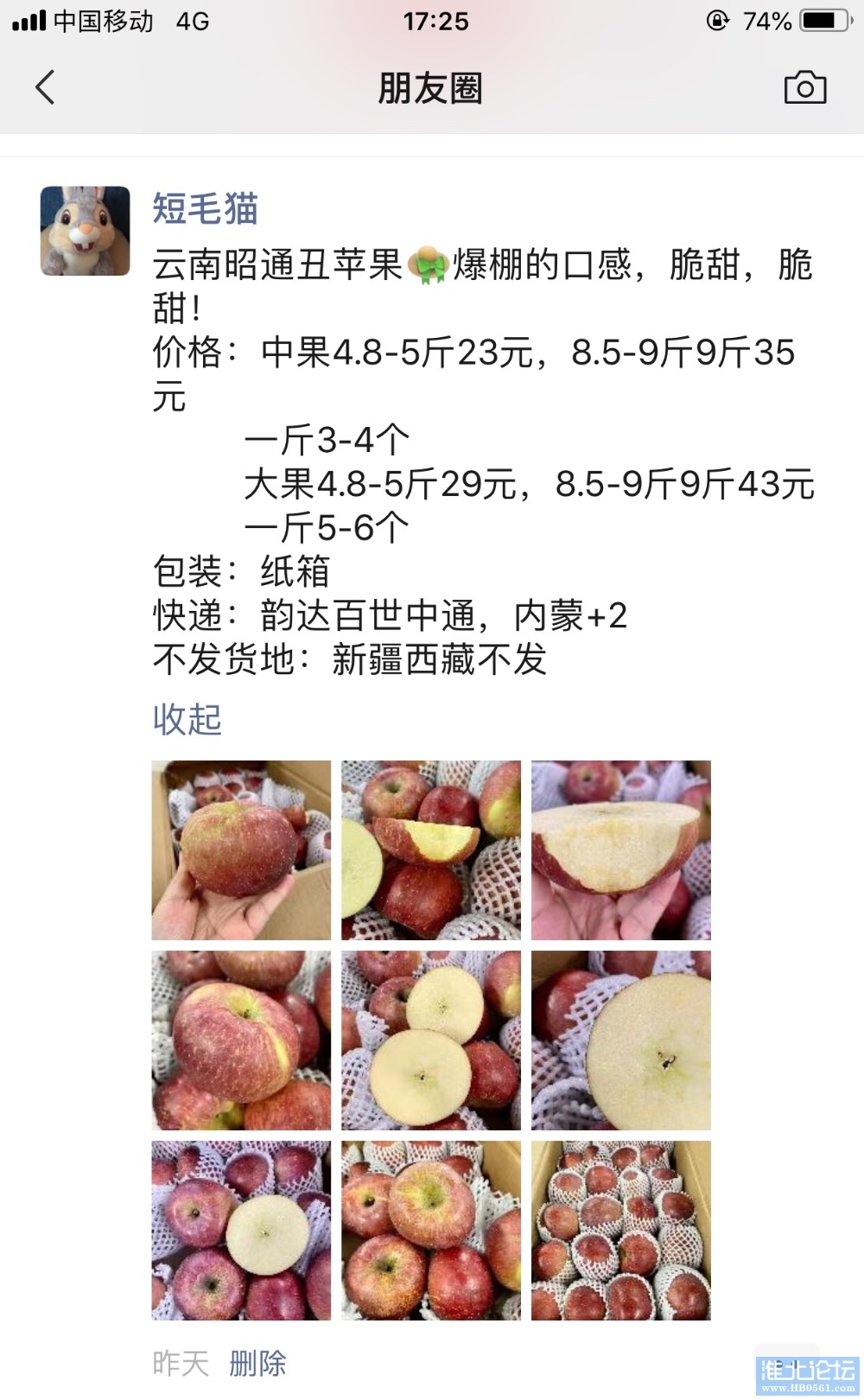 9FE515F2-493B-4009-85CA-6E5F48A8B3B6.jpeg