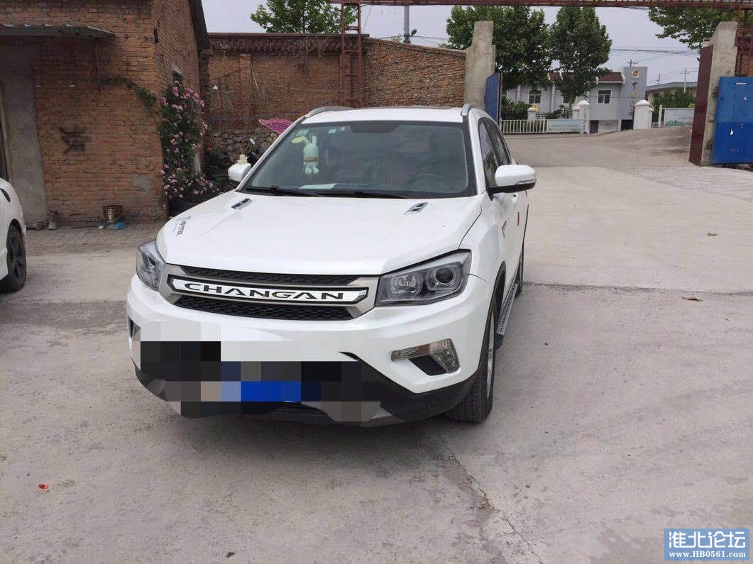 175404vs14d4f14sx61bok.jpg