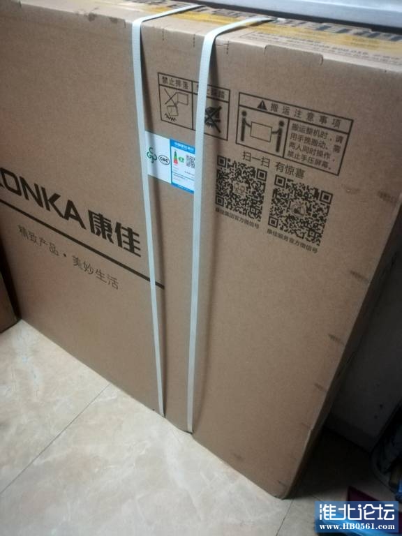 200635gz3mnc13ucn6onpp.jpg
