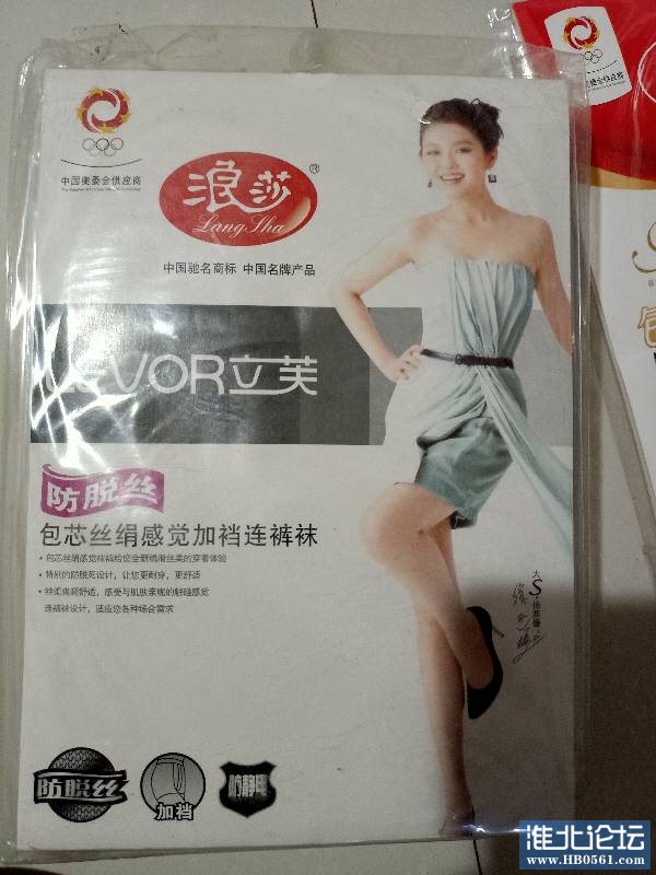 184338ex8t66ffza0rt130.jpg