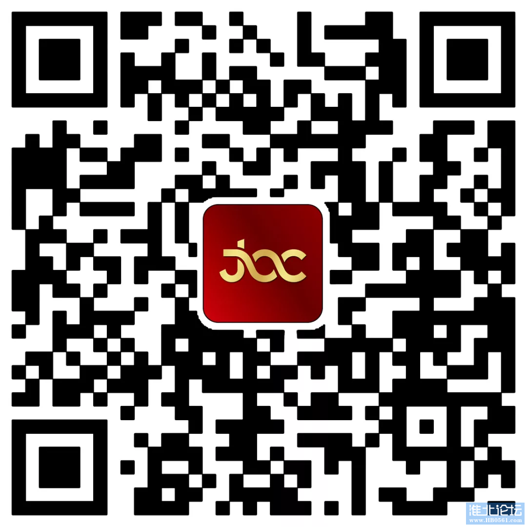微信图片_20201112140054.png