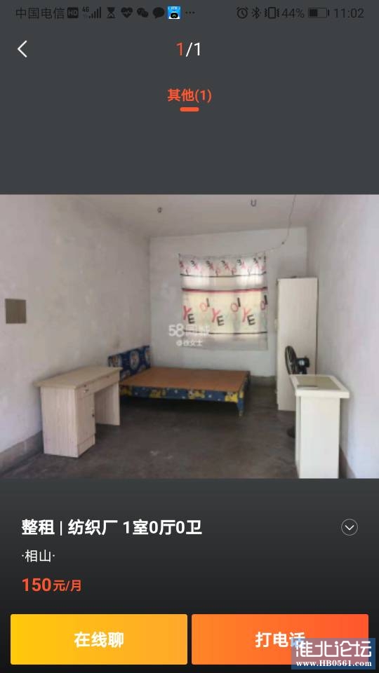 142412b0uzj3itt6p1301p.jpg