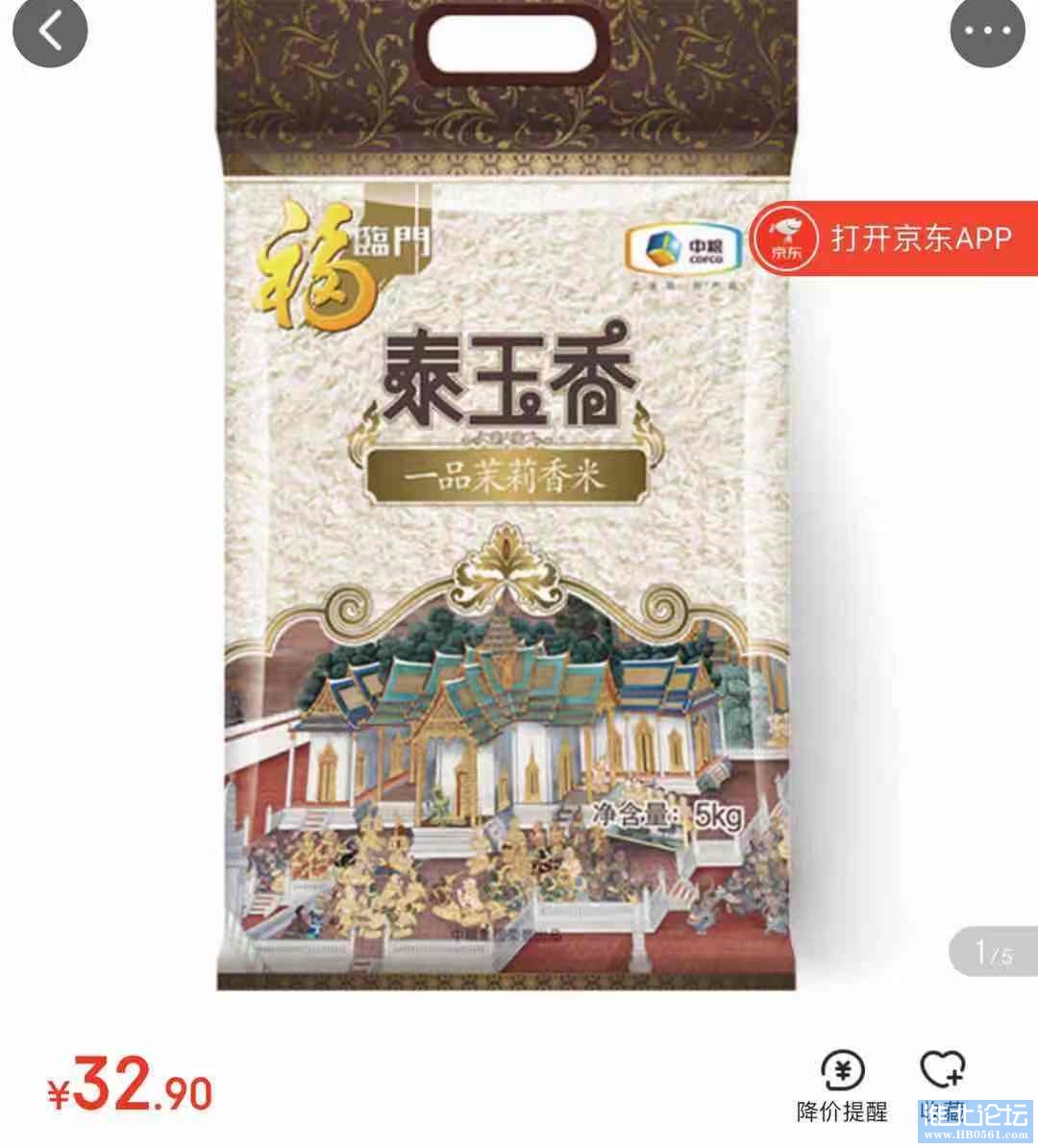 微信图片_20201113203023.jpg