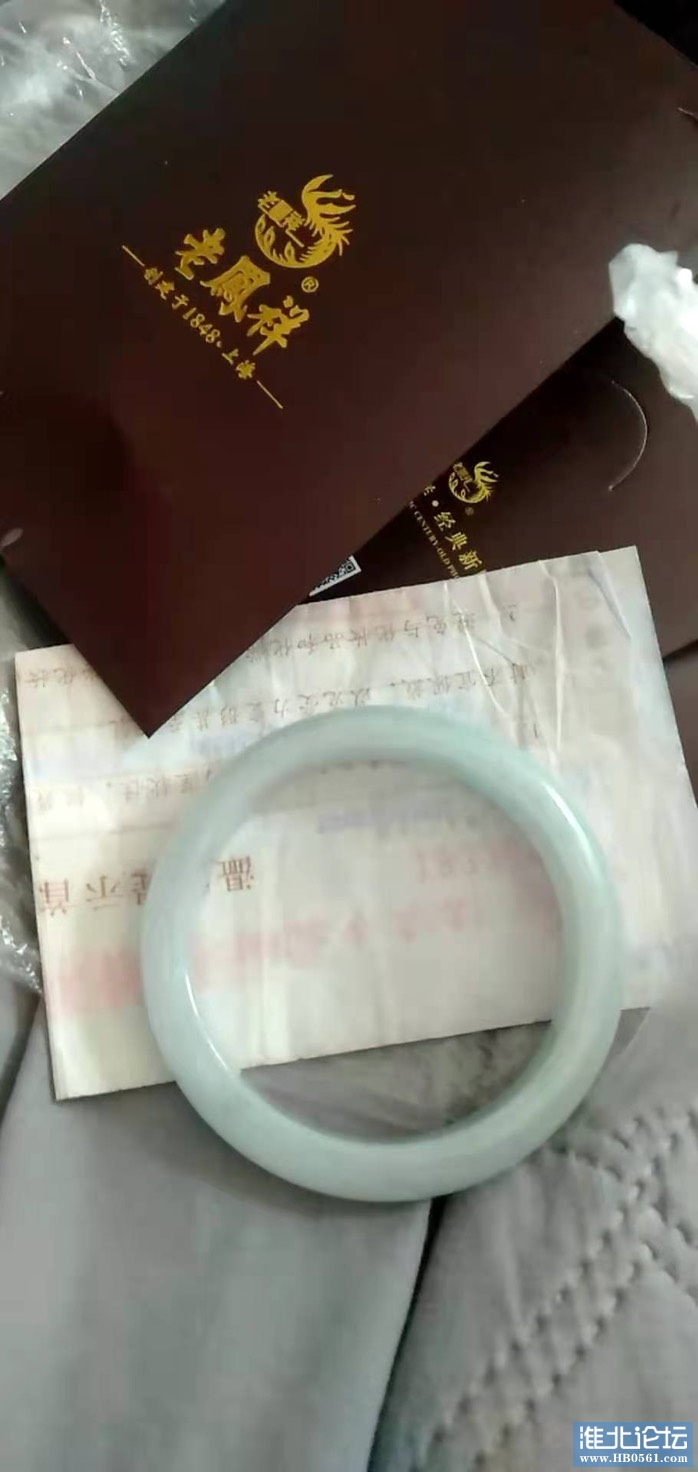 163329pvxukxigok99tkyk.jpg