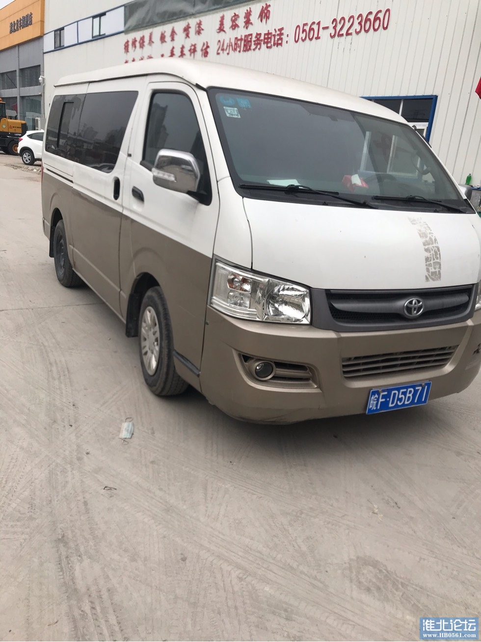 125940g1f50fm2maqjawgw.jpg